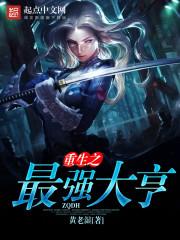 阿木的青春