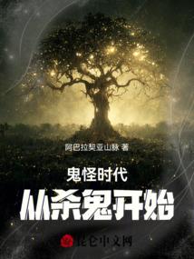 你好啊