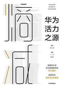 少年翩翩
