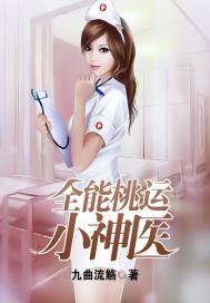 笑帝君王