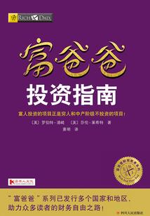 猫尾草危机