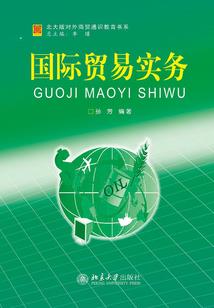 恶魔独宠：腹黑甜心哪里逃