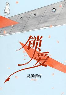 大唐：人在朝廷，朝九晚五