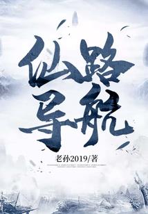 人生如戏似梦