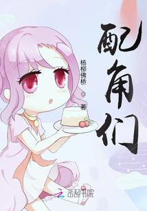 魔法统帅