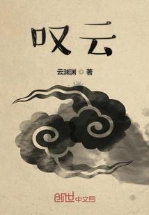 生生情