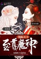 韩龙强者之路