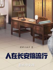 旧时好时光