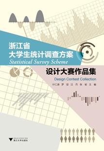 exotf穿越女配成教师