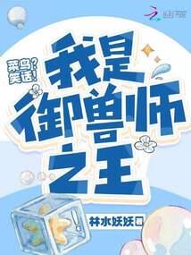 遨游剑侠传I