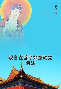 天是空的