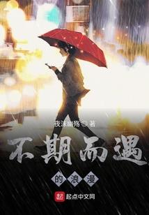 我们毕业了！