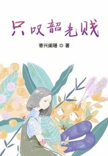 上古傲视