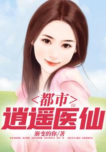 我把小说推环宇