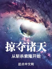 三重奏曲