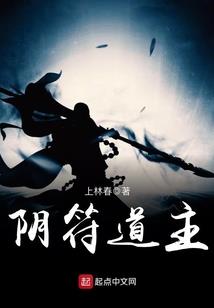 重生之嫡女凰后