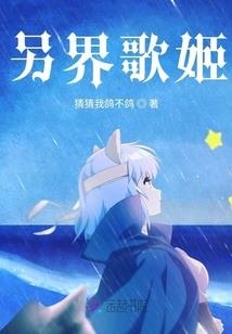 空间掌控者的空间之旅