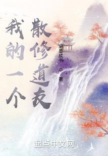 末世神之战
