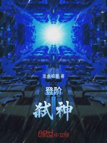 我记得你的眼睛