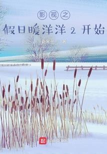 碎裂掌控