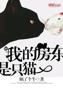 快穿：紫胭脂追上赵四月