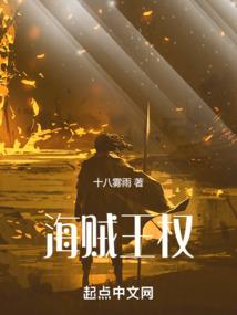 穿越女尊之亦容与闲