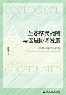 未来写手