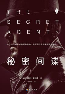 龙王传说之魔刀创世