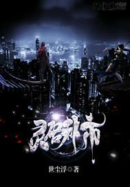 那些年我们放肆的青春