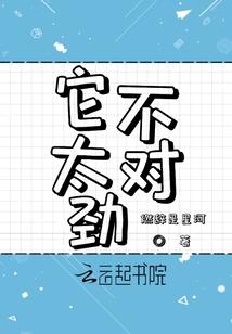 一簇海棠万年红