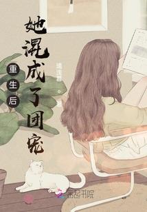 民间诡异故事合集