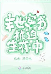 梦境涅盘