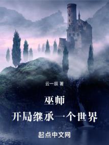 特种兵狼牙