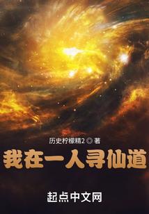 大汉长城