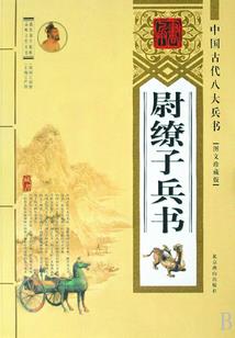 向日葵的誓言