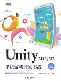 我是冰月我怕谁