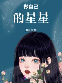 这个欧冶子不太正经