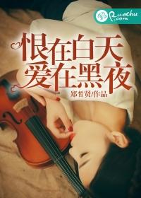 大树与沙粒