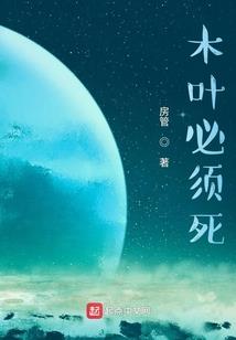 臻心臻意