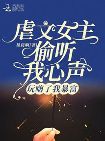 至强拳芒