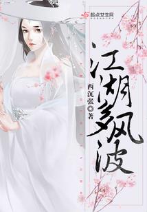 致我们纯洁的小美好