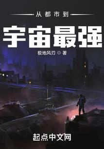 王者荣耀之射手曙光