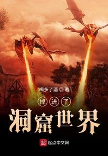 酷越生死