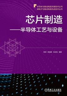 初中生的初心