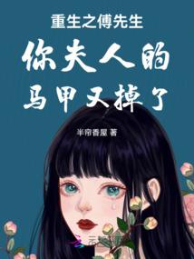 废土后事