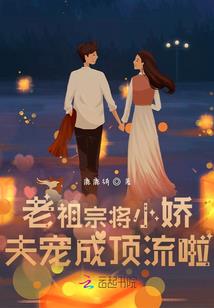 做人冇意思
