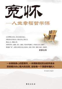 星际次大陆