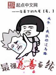 呆萌配腹黑：倒追男神1000次
