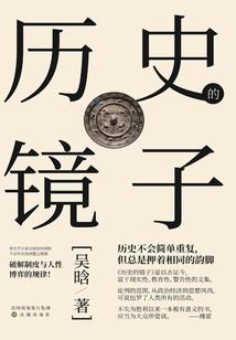 六年级遇见你