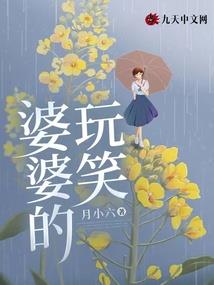 煌煌天道